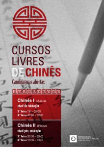 Cursos_Livres_Chinês