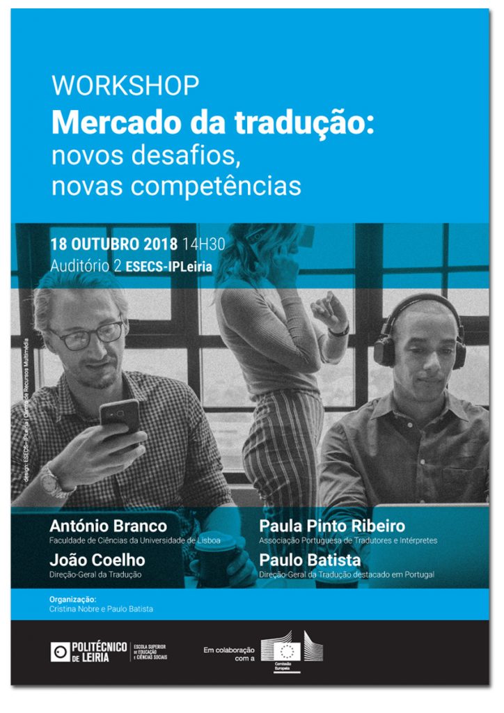 Cartaz_sombra_Mercado_Tradução2