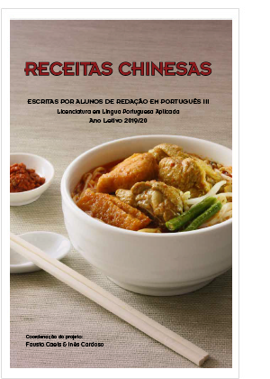 Receitas Chinesas escritas por alunos de Redação 
em Português III