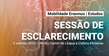 <strong>ERASMUS Mobilidade Estudos </strong>2º semestre 2025/2026