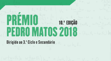 Prémio Pedro Matos 2018 (pré-inscrições até 30 de abril)